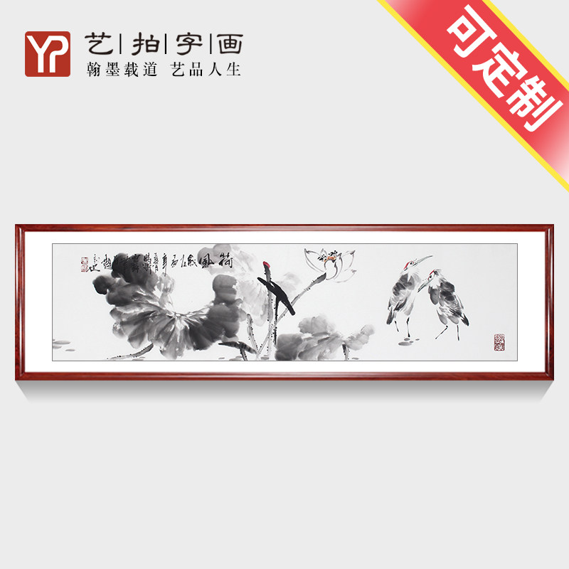 纯手绘手工国画黑白定制字画办公室客厅书房竖幅壁画挂画水墨荷花