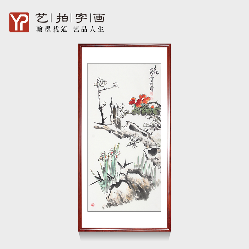 国画花鸟画梅兰竹菊手绘写意兰花字画真迹客厅家居精品装饰挂字画