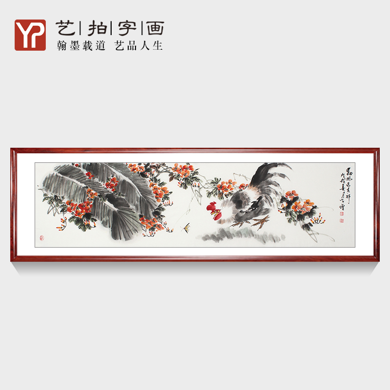 国画雄鸡图名家原稿手绘真迹芭蕉花鸟水墨画吉祥风水画客厅装饰画图片