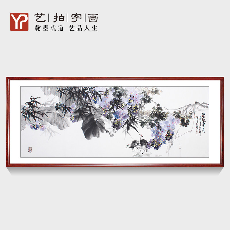 国画花鸟画纯手绘水墨画中式装饰画客厅卧室挂画斗方字画紫藤壁画