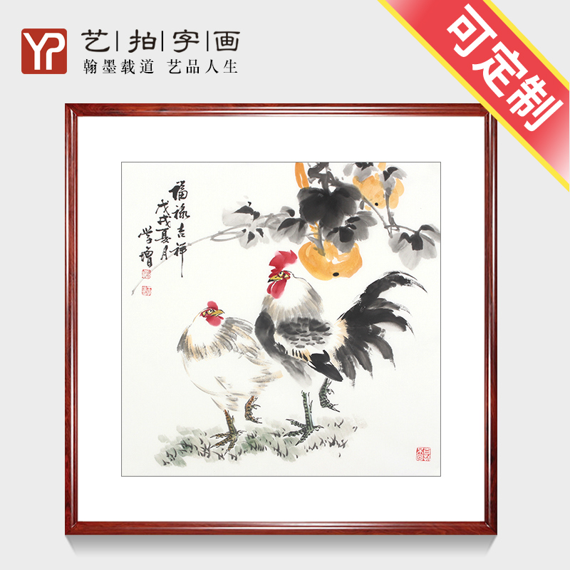 国画斗方写意雄鸡图手绘真迹葫芦花鸟水墨画吉祥风水画客厅装饰画图片