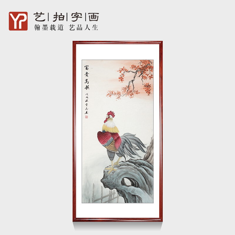 真迹收藏国画雄鸡图客餐厅工笔大公鸡挂画办公室卧室吉祥装饰壁画图片