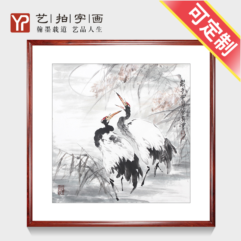 国画字画书画松鹤仙鹤松树手绘真迹写意名家水墨花鸟客厅装饰促销