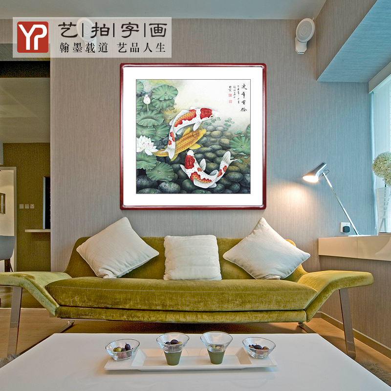 手绘工笔国画鱼定制现在新中式客厅餐厅背景墙挂画收藏送礼送证书