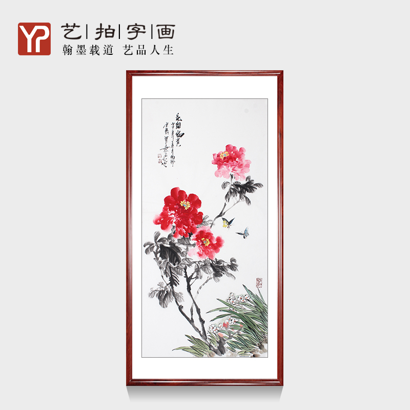 国画牡丹卧室字画客厅真迹花鸟山水画手绘写带装裱挂画书法装饰画图片