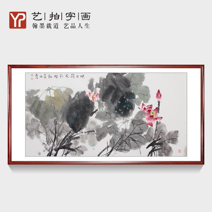 现代中式客厅装饰画沙发背景墙壁画张大千水墨荷花书房卧室挂画