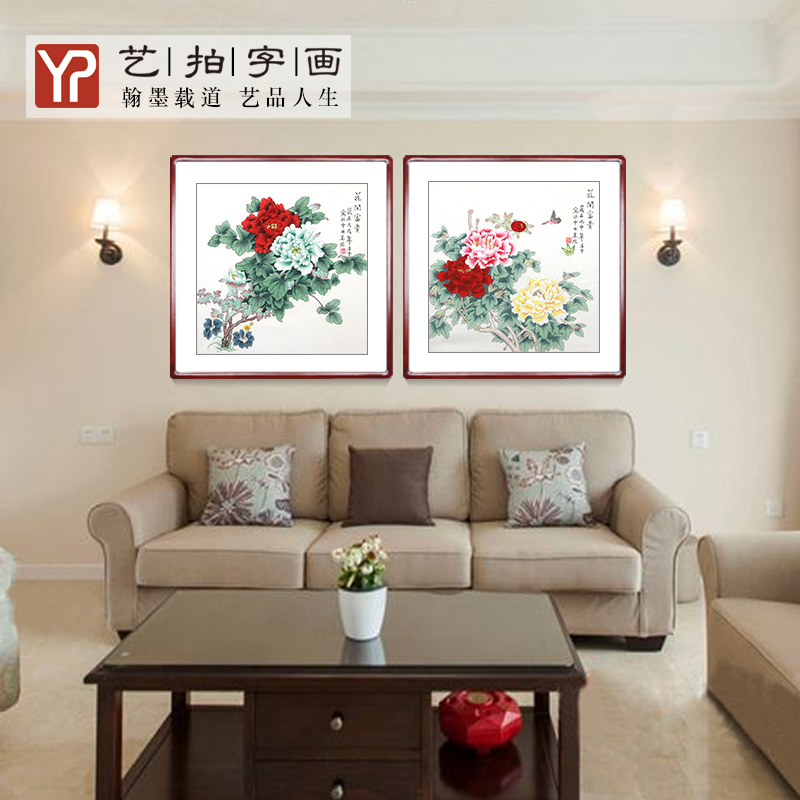 美协会员手绘工笔牡丹花鸟画客厅书房卧室玄关装饰挂字画带框成品图片