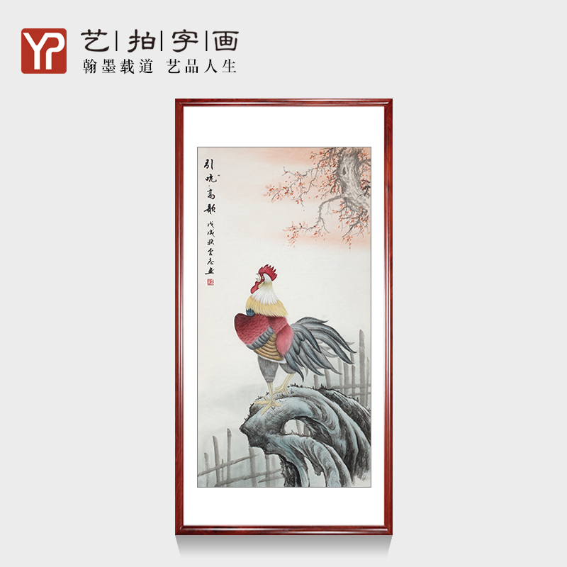 新中式客厅挂画雄鸡图国画动物公鸡沙发背景墙玄关富贵吉祥装饰画图片