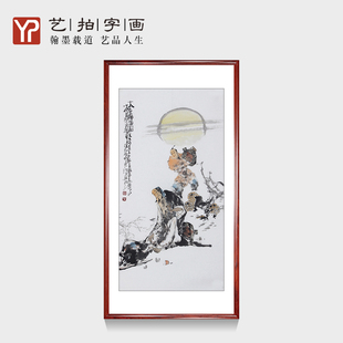 国画太白醉酒图写意人物水墨画纯手绘真迹字画装饰画家居挂画壁画
