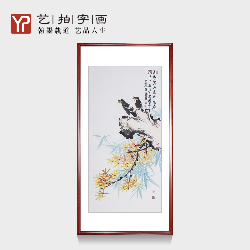 名家手绘国画荷花水墨画客厅字画真迹装饰画写意花鸟画挂画定制图片