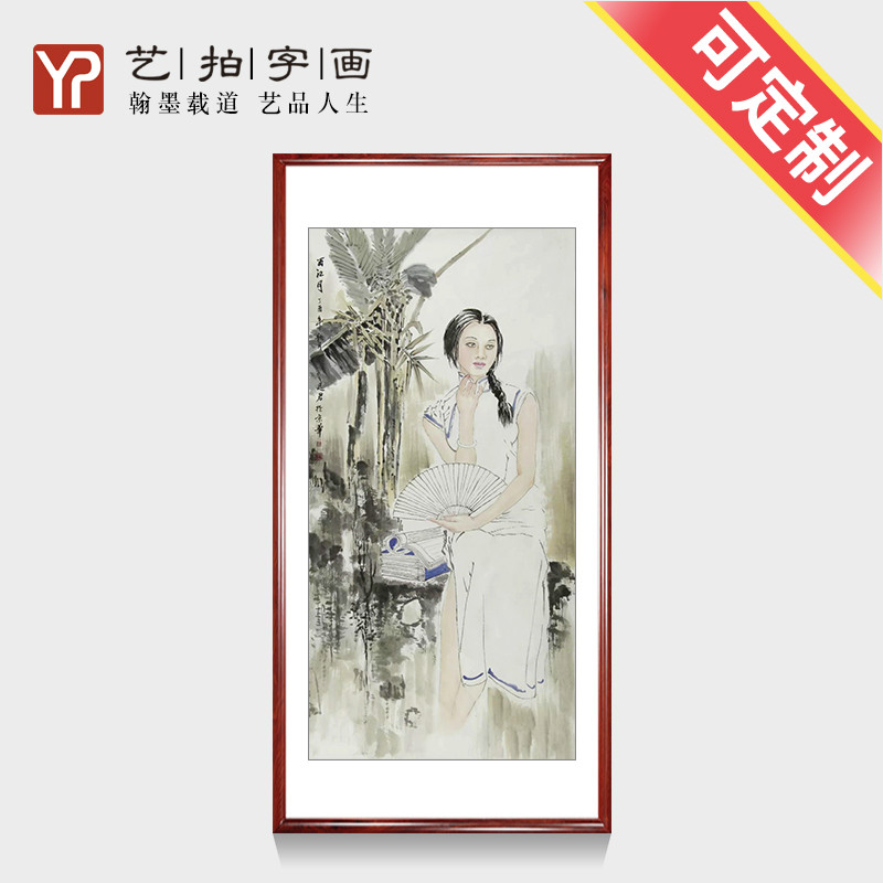 国画名人名家纯手绘四尺竖版古典人物画玄关客厅茶室装饰画美人图