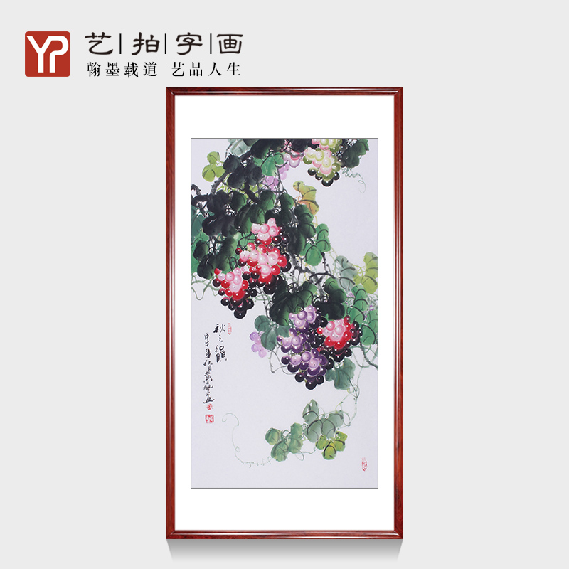 手绘三尺横幅国画葫芦图真迹 客厅卧室酒楼饭店走廊水墨装饰字画图片