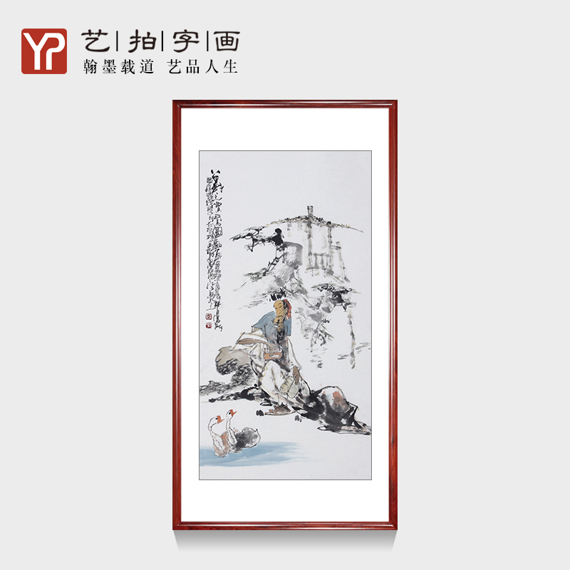 手绘竖幅古代禅意赏鹅图水墨人物画家居公司茶楼小馆装饰挂书字画图片