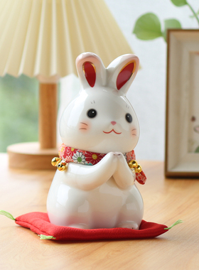 日本药师窑祈愿兔子生肖存钱罐陶瓷摆件客厅装饰吉祥礼物生日礼品
