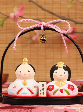 药师窑人偶情侣日式风乔迁礼物