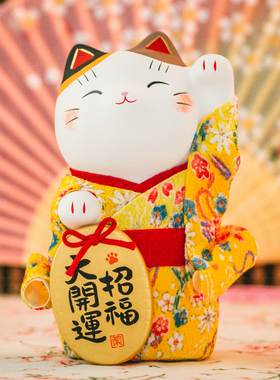 药师窑金币送朋友生日结婚招财猫