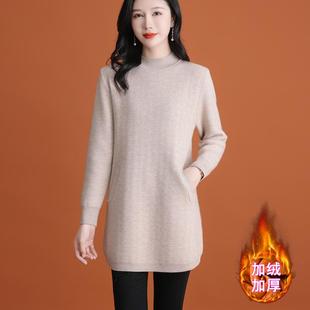 秋冬一体绒中长款毛衣女加绒加厚打底衫遮屁股小个子毛衣裙针织衫