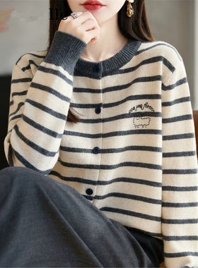 秋冬条纹短款针织开衫女减龄外套