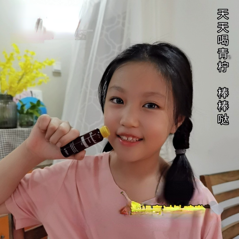 贝敏莎台湾青柠酵素原液全家自喝