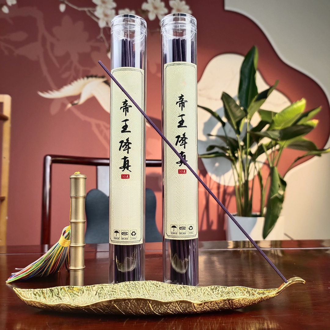 复古国风【帝王降真香】奶香药香