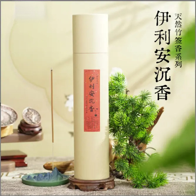 【天然原料】伊利安沉香竹签香