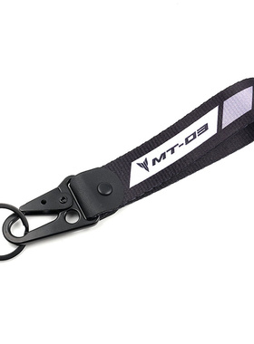 适用雅马哈MT09 MT03 MT07 Tracer 900/700GT 9/7GT 钥匙扣钥匙绳