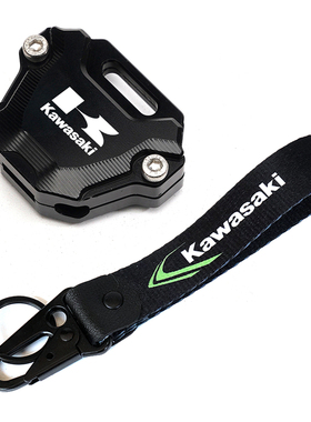 适用川崎NINJA400 Z400 Z650 NINJA650 小火神650 钥匙壳钥匙绳扣