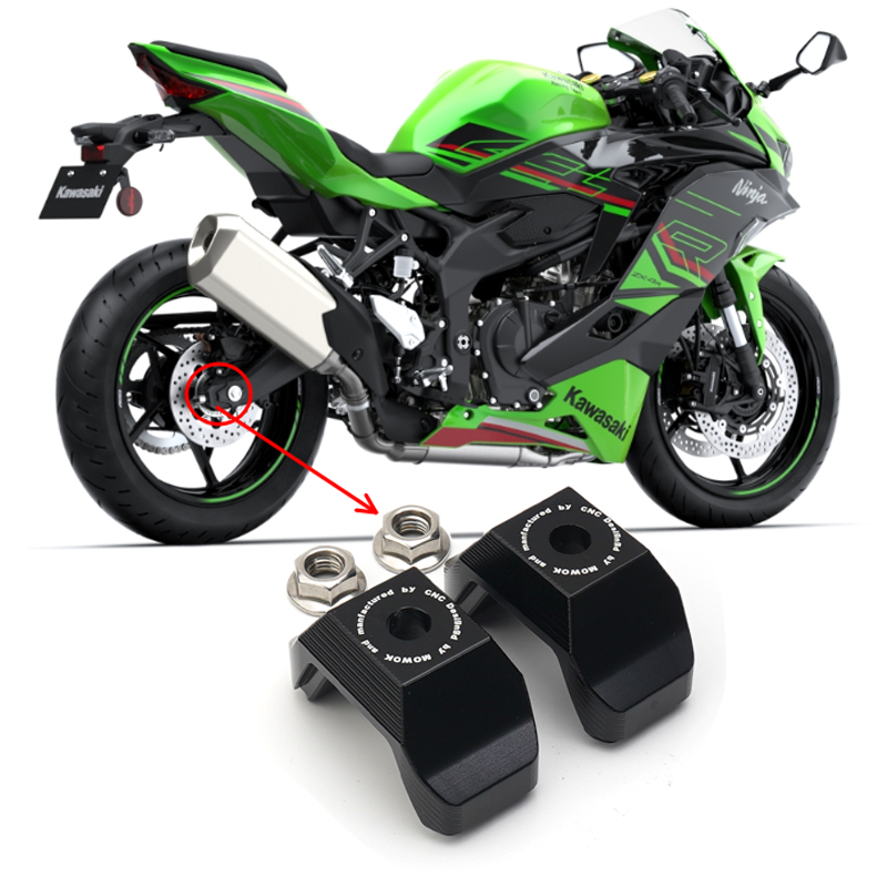 适用川崎ZX4R ZX4RR 2023款 改装铝合金后平叉后摇臂链条调节器 摩托车/装备/配件 盖帽配饰 原图主图