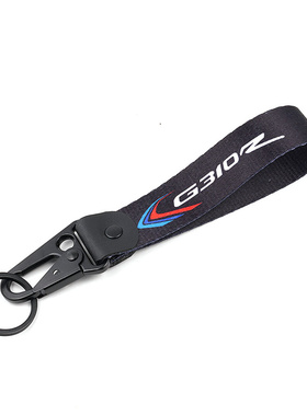 适用宝马G310R G310GS F850GS F750GS F900XR F900R 钥匙扣钥匙绳