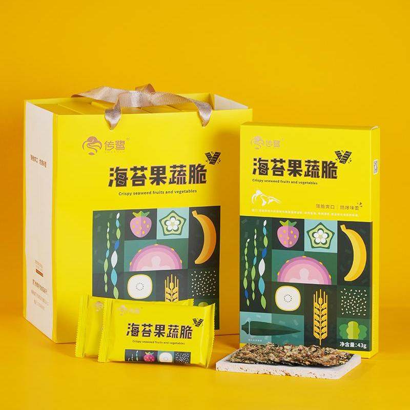 传鹭手信海苔果蔬脆厦门特产6盒休闲食品儿童零食下午茶福建特产