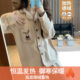 选 秋冬德绒多款 高级感磨毛睡衣女士可爱卡通加厚保暖家居服套