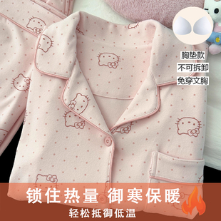【秋冬德绒多款选】高级感磨毛睡衣女士可爱卡通加厚保暖家居服套