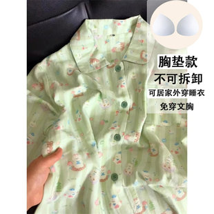 【多件套】泡泡棉纱大码睡衣夏季带胸垫女加大加肥宽松休闲家居服