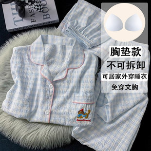 【多件套】夏季带胸垫泡泡棉女睡衣加大加肥200斤大码卡通家居服