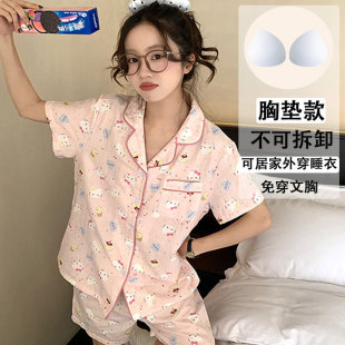 家居服 多件套 夏季 可外穿泡泡棉纱女睡衣加大加肥宽松可爱大码