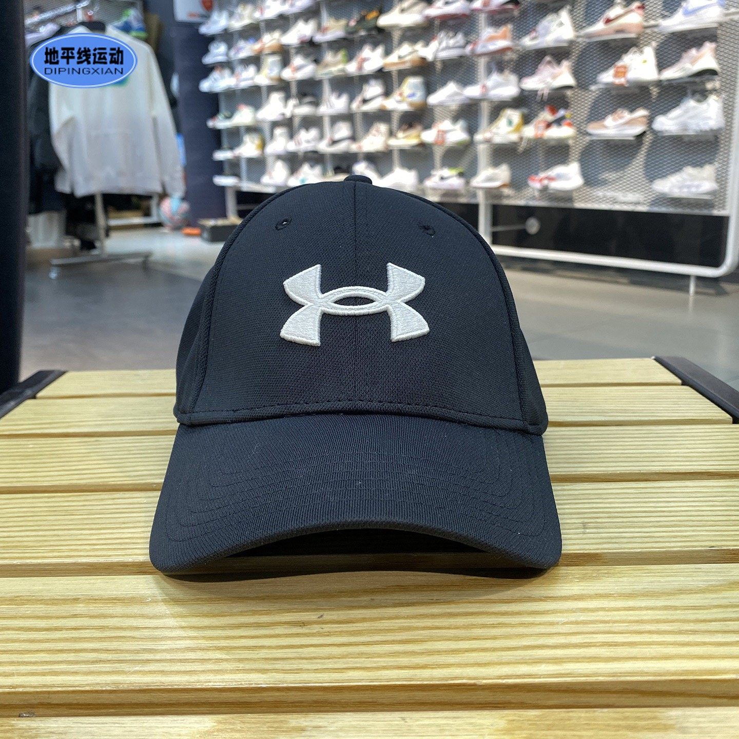 安德玛男士高端棒球帽春季新鸭舌帽宽檐跑步训练运动帽1376700DS,运动包/户外包/配件,运动帽,淘宝优惠券,粉丝福利购,淘宝优惠卷