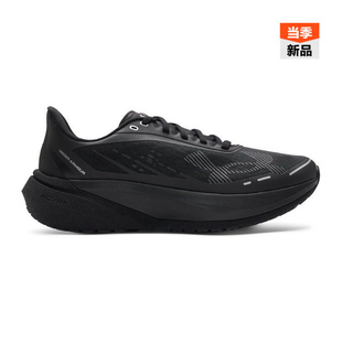 安德玛25年秋男子Velociti 6006030DS Distance缓震透气长距离跑鞋