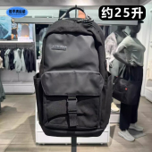 轻量时尚 CURRY男女同款 双肩背包1387179 新款 安德玛UA运动包夏季