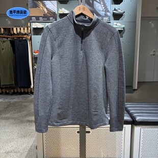 安德玛秋冬新款冷天系列男1/4拉链长袖训练运动跑步速干套头衫DS