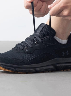 安德玛UA保暖男鞋秋季新款Charged轻便缓震防滑运动跑步鞋3027178