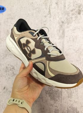 安德玛男鞋春季新款Vantage复古绒面革柔韧缓震运动跑鞋6003783