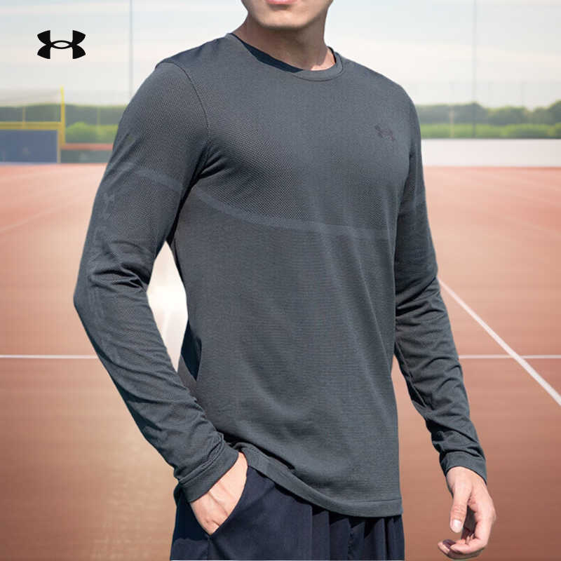 安德玛男子长袖T恤贴肤透气