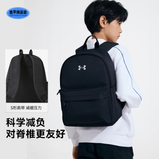 安德玛UA时尚背包大容量百搭轻便运动休闲学生青少年书包双肩包