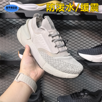 安德玛男鞋夏季Phantom3通勤休闲缓震透气耐磨运动跑步鞋3025522