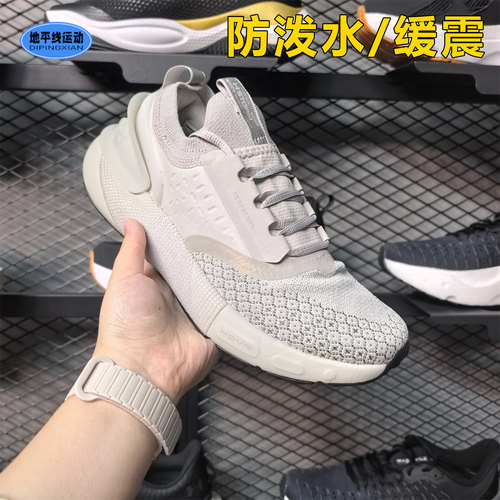 安德玛男鞋夏季Phantom3通勤休闲缓震透气耐磨运动跑步鞋3025522