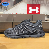 束带运动鞋 安德玛户外鞋 休闲学生青少年透气轻便训练跑鞋 时尚 春季