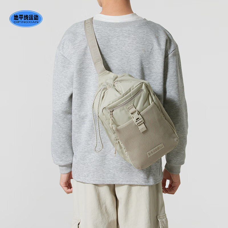 安德玛斜跨背包春季新款男女同款休闲抽拉绳运动单肩包1376461AD,运动包/户外包/配件,双肩背包,淘宝优惠券,粉丝福利购,淘宝优惠卷