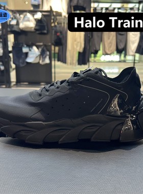 安德玛25年秋冬新Halo Trainer男子缓震透气运动训练鞋6007640DS