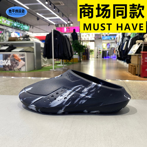 安德玛男女同款运动拖鞋