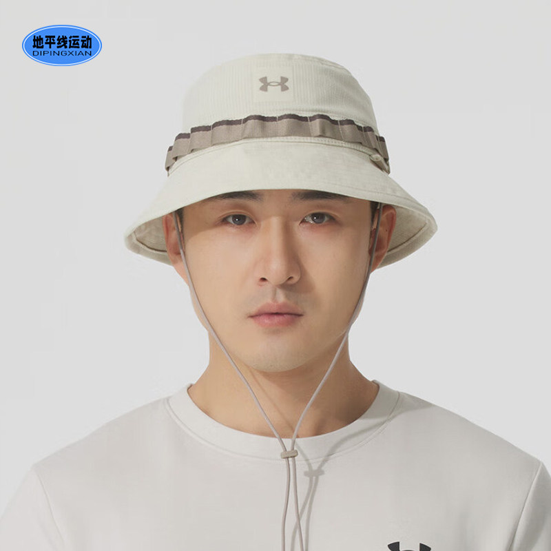 安德玛渔夫帽春季新运动户外出行旅游钓鱼可调节遮阳帽1383434AD,运动包/户外包/配件,运动帽,淘宝优惠券,粉丝福利购,淘宝优惠卷